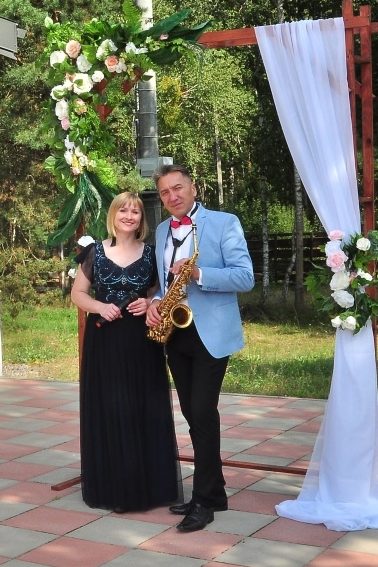 Бюро счастья